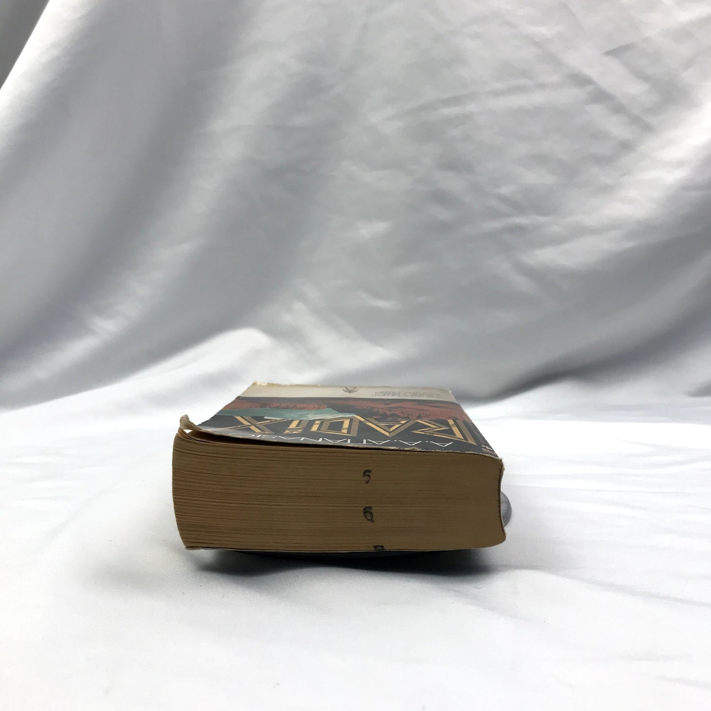 Radix Bantam Spectra Edition Mass Market Paperback Book By A. A. Attanasio 1985