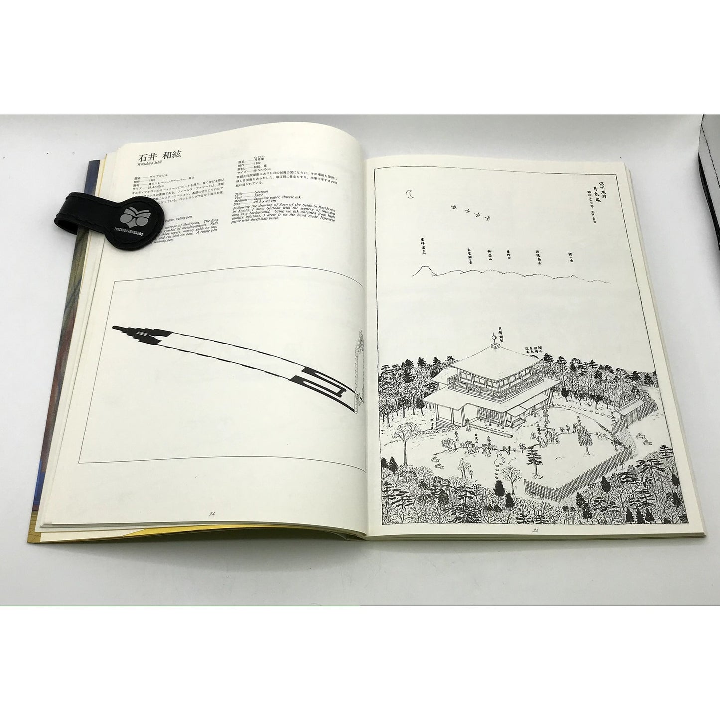 Drawings by Contemporary Japanese Architects Illustrated Paperback 1982 1st Ed.
