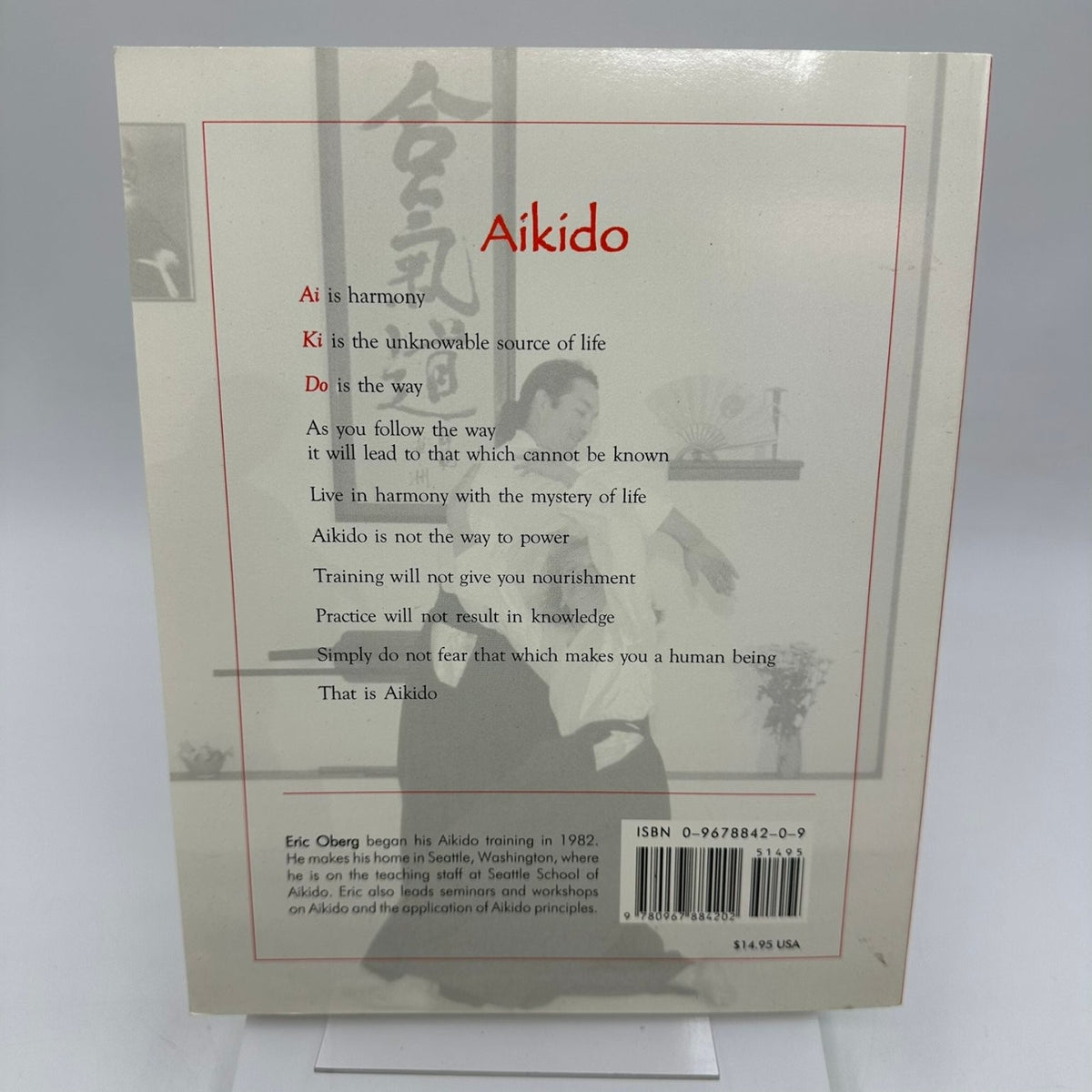 Moving Toward Harmony Eric Oberg 2000 Aikido Martial Arts Philosophy Aikido