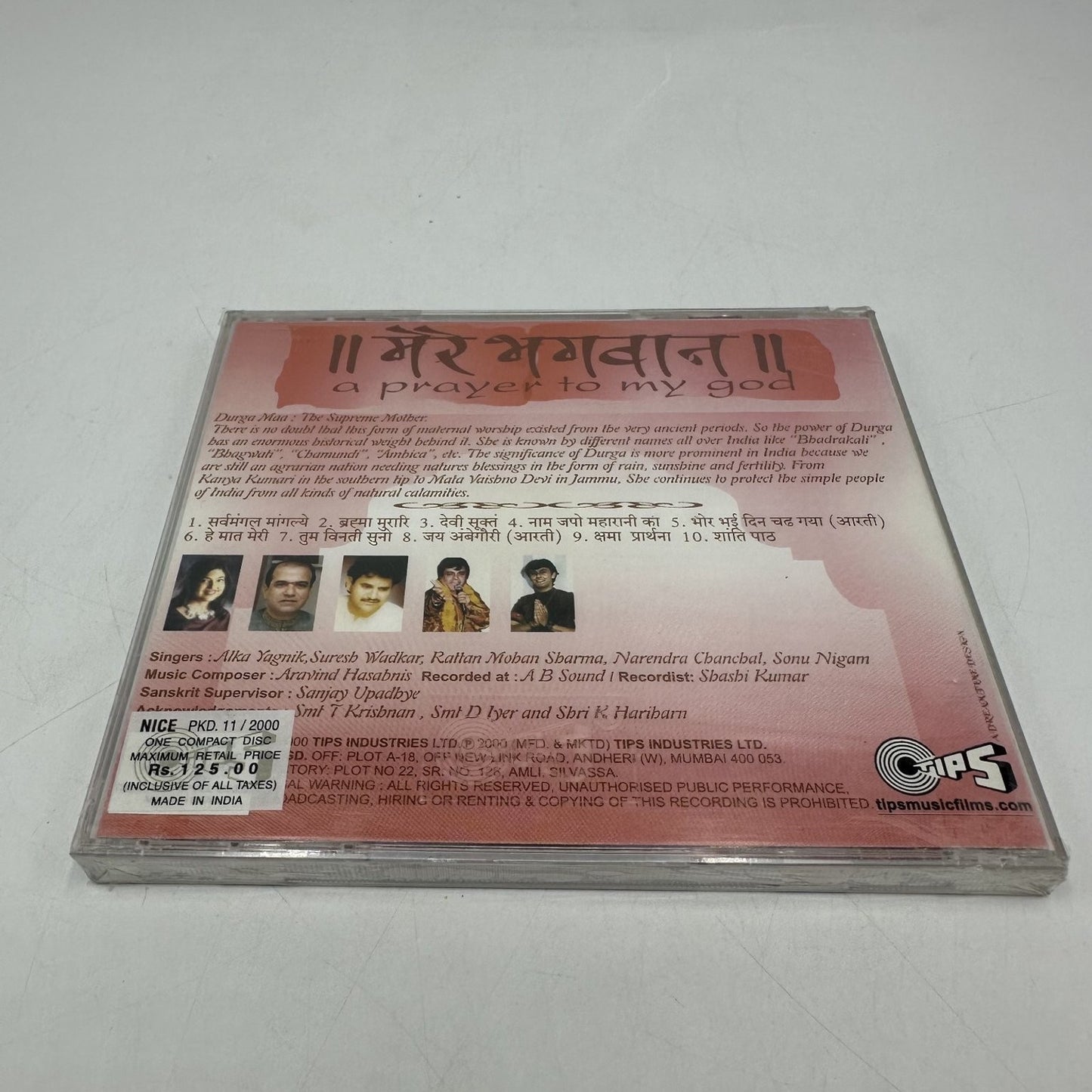 a prayer to my god - Durga Maa CD 2000 Devotional TIPS