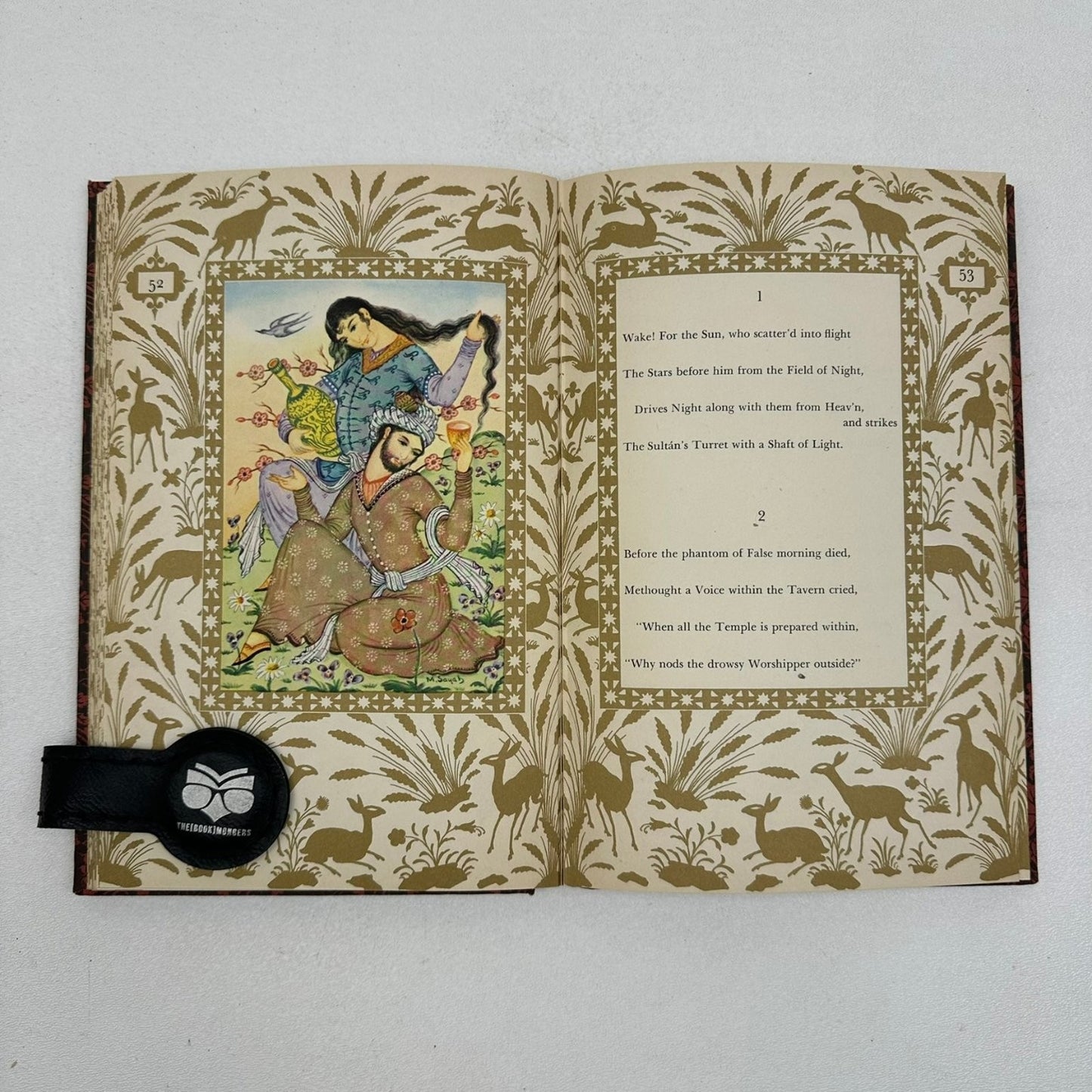 Rubaiyat of Omar Khayyam 1947 Illustrated Edward Fitzgerald Random House