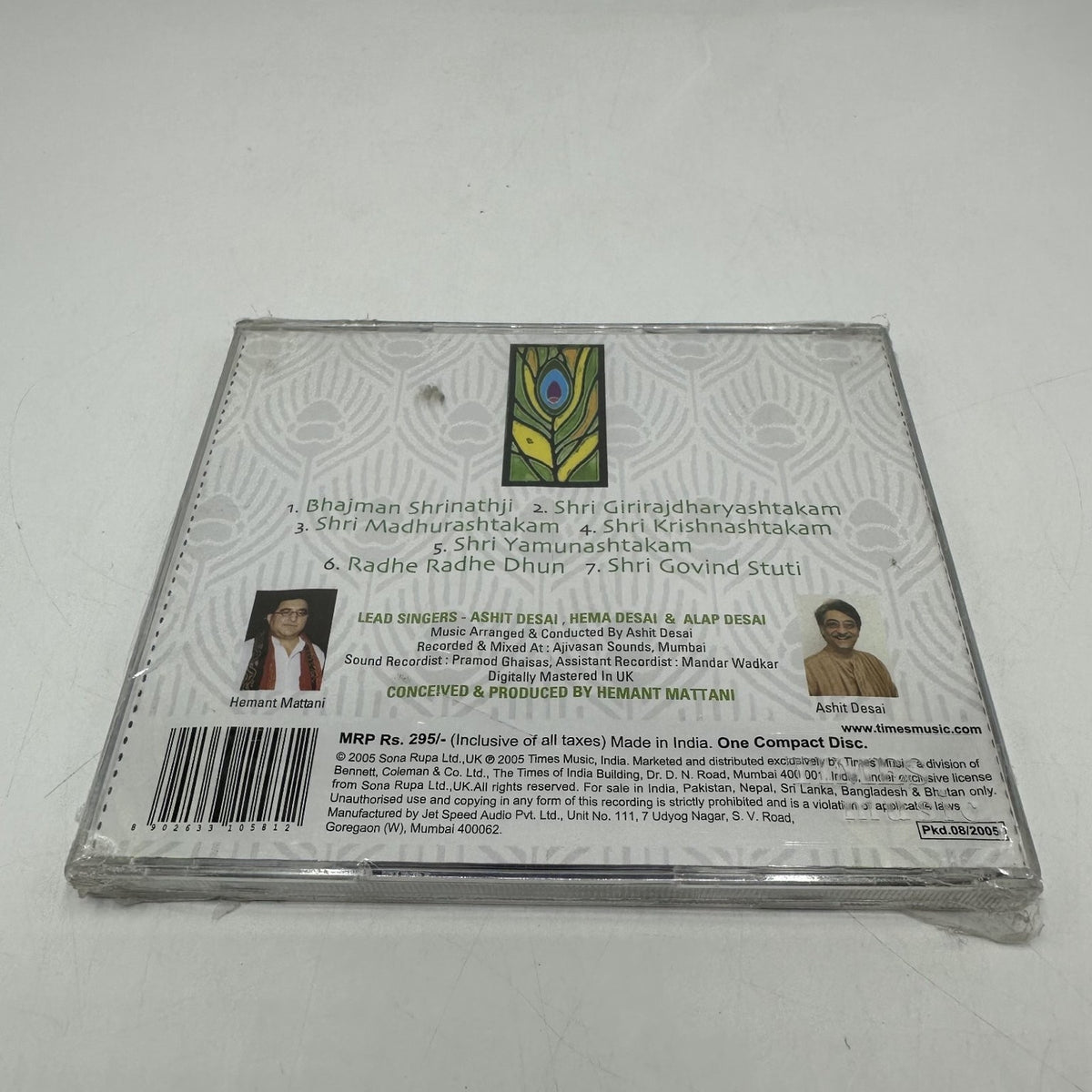 Ashit Hema Alap Desai – Krishna Madhuram II CD 2005 Devotional Times Music