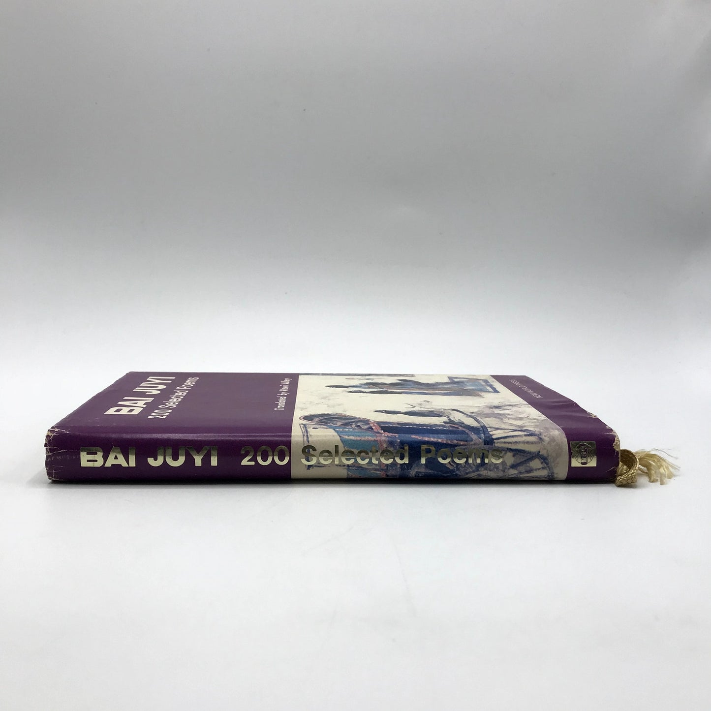 Bai Juyi 200 Selected Poems Hardcover Book by Rewi Alley 1983 First Edition