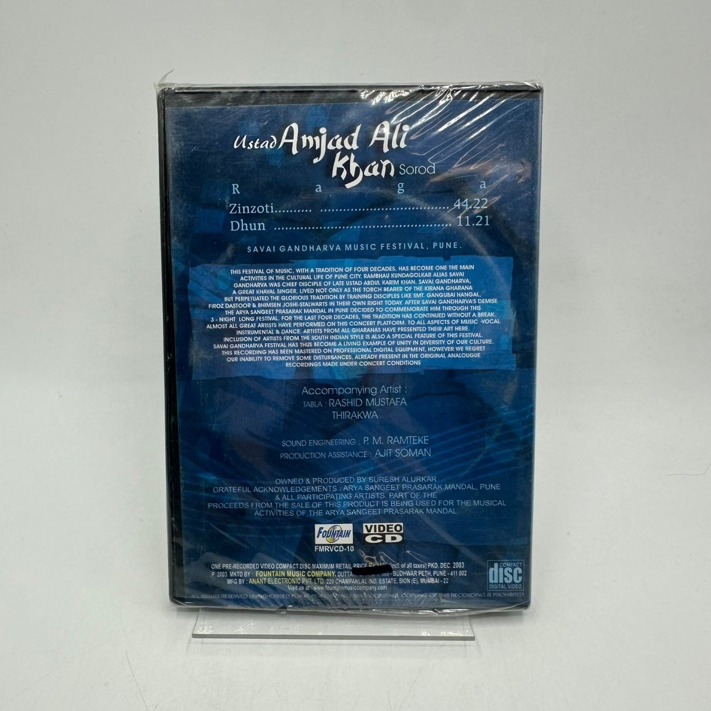 Ustad Amjad Ali Khan Sorod VIDEO CD 2003 Instrumental Classical Live Programme