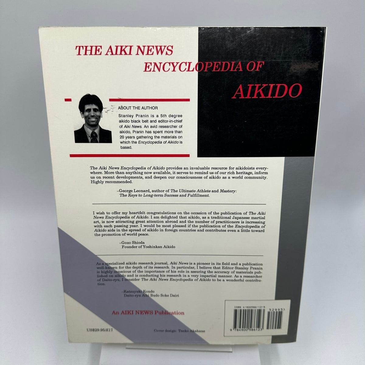 The Aiki News Encyclopedia of Aikido Pranin 1991 Martial Arts AN AIKI NEWS