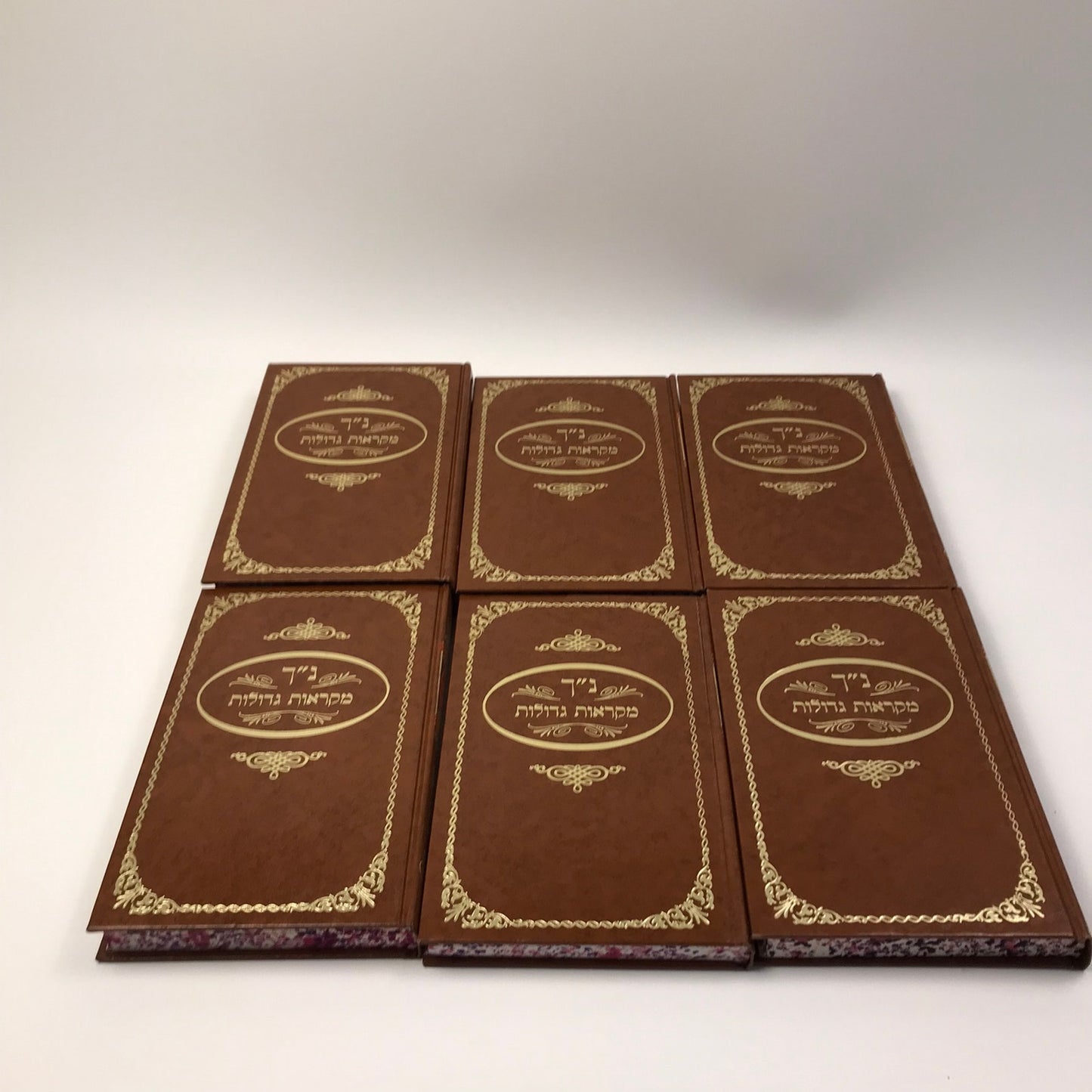 Mikraot Gedolot 6 Volume Set Comprehensive Hebrew Bible Religious Spiritually