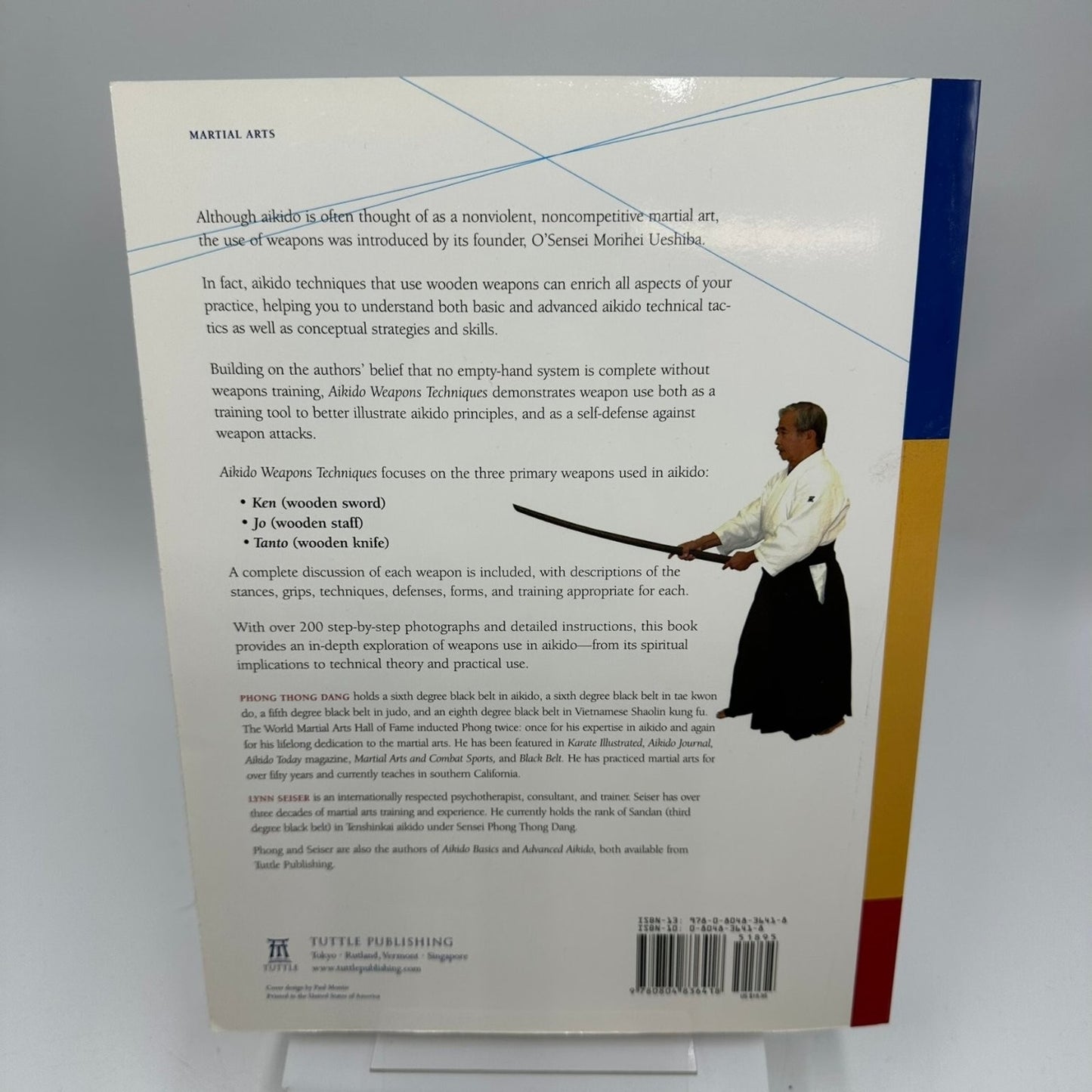 Aikido Weapons Techniques Phong Thong Dang Lynn Seiser 2005 Martial Arts Tuttle