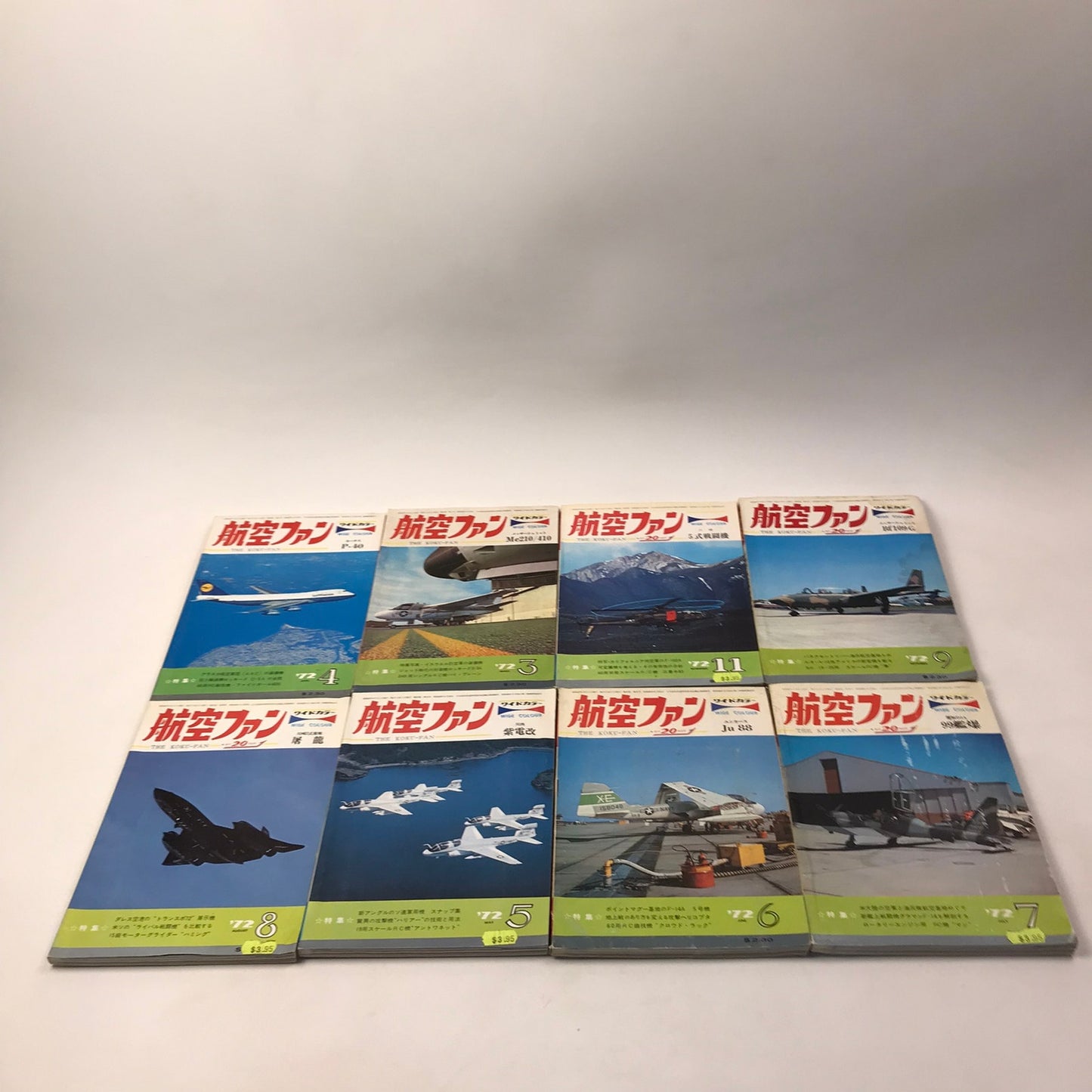 Koku Fan Magazine Lot of 15 Japanese Airplane 1971-72 Military Air Force History