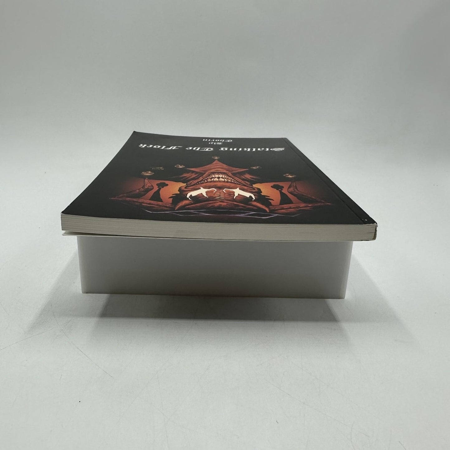 Stalking The Flock Thorin 2006 First Printing Horror Wicked Jester Inc.