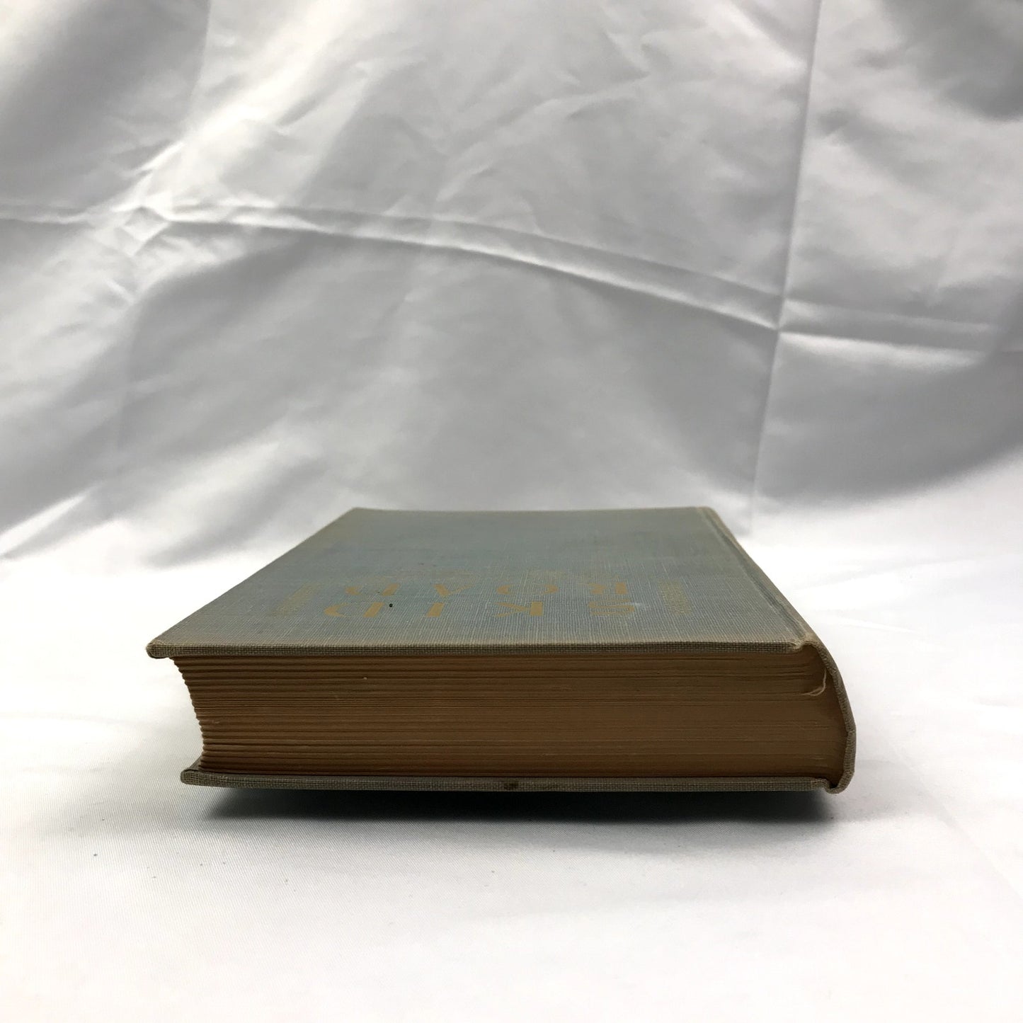 Skid Road: An Informal Portrait of Seattle Hardcover Book by Murray Morgan 1951