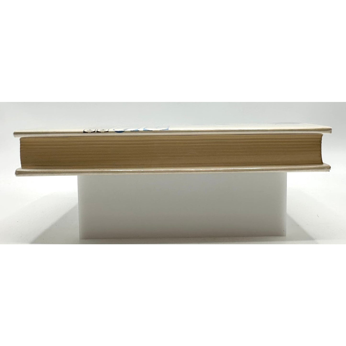 The Religious Man: A Psychological Study of Religious Attitudes Hardcover Book