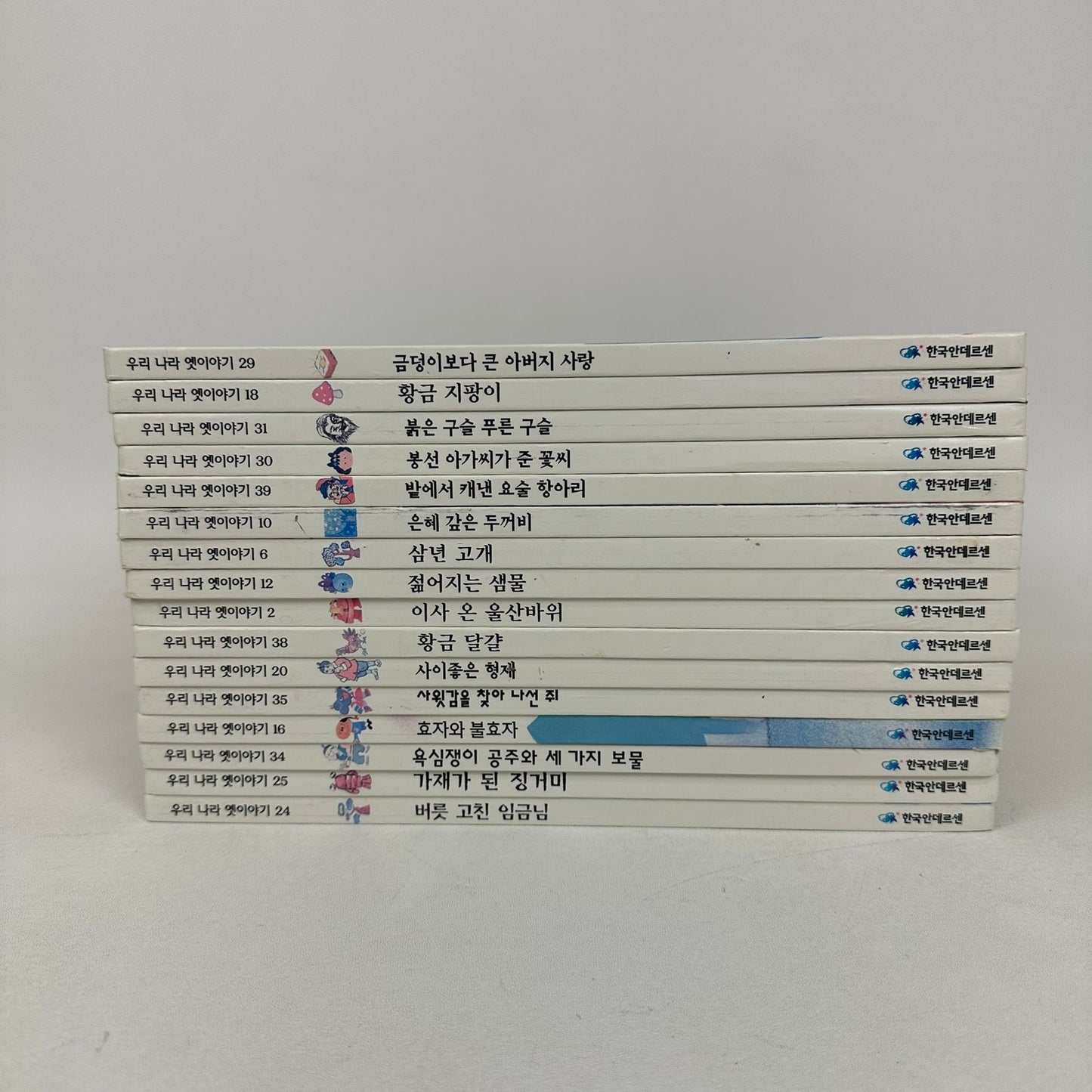 Korean Folktales Lot of 16 Our Countrys Old Stories Childrens Literature