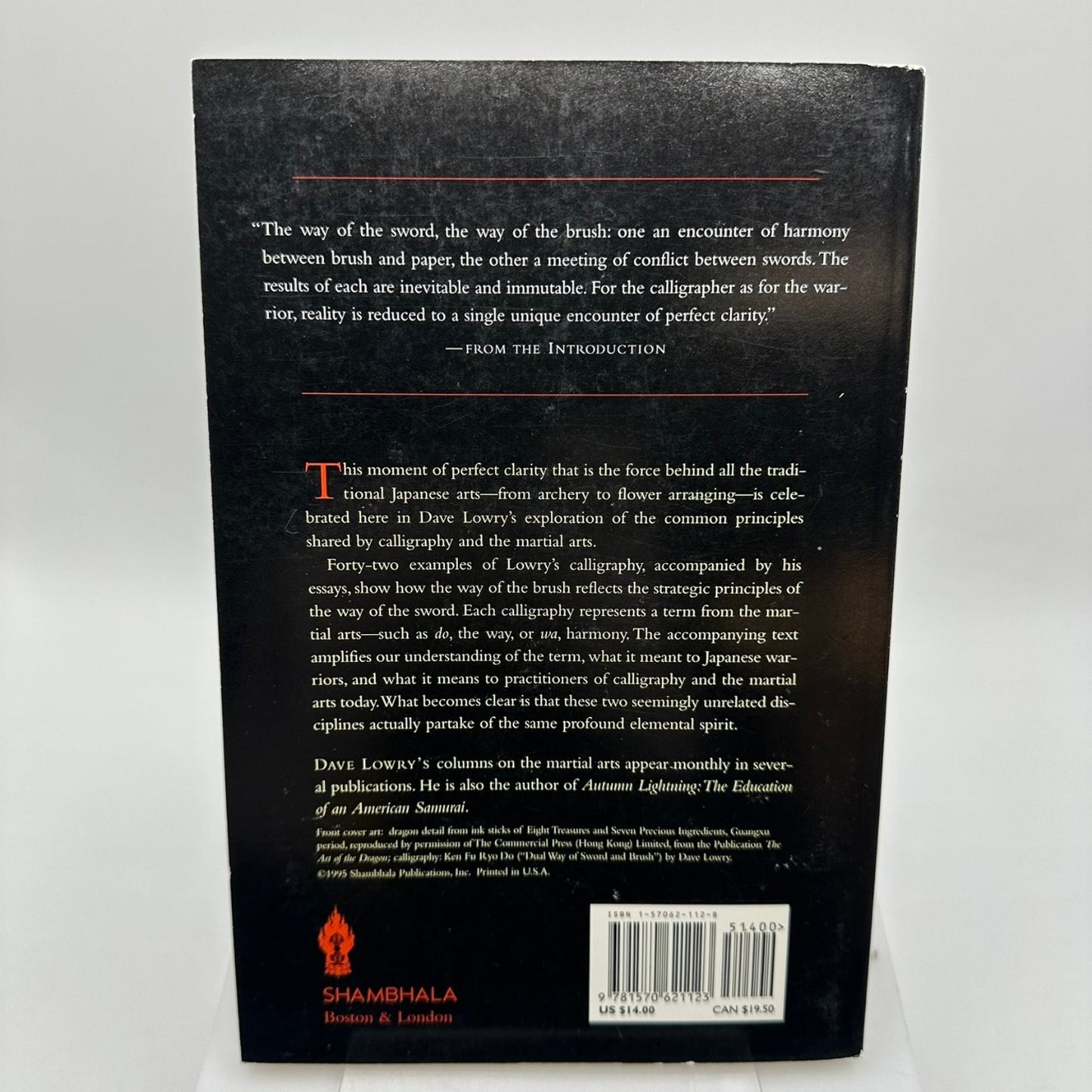 Sword and Brush The Spirit of Martial Arts Dave Lowry 1995 Illustrated Shambhala