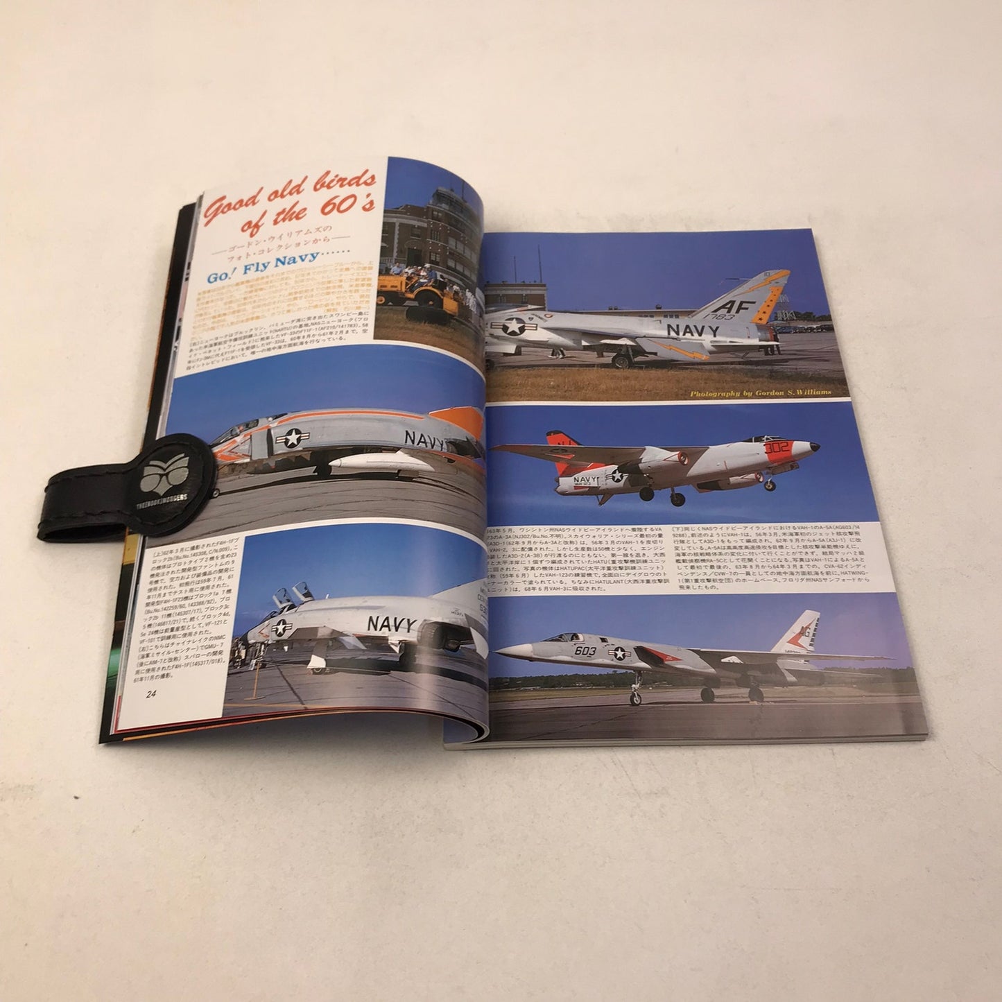 Koku Fan Magazine Lot of 19 Japanese Airplane 1984-89 Military Air Force History