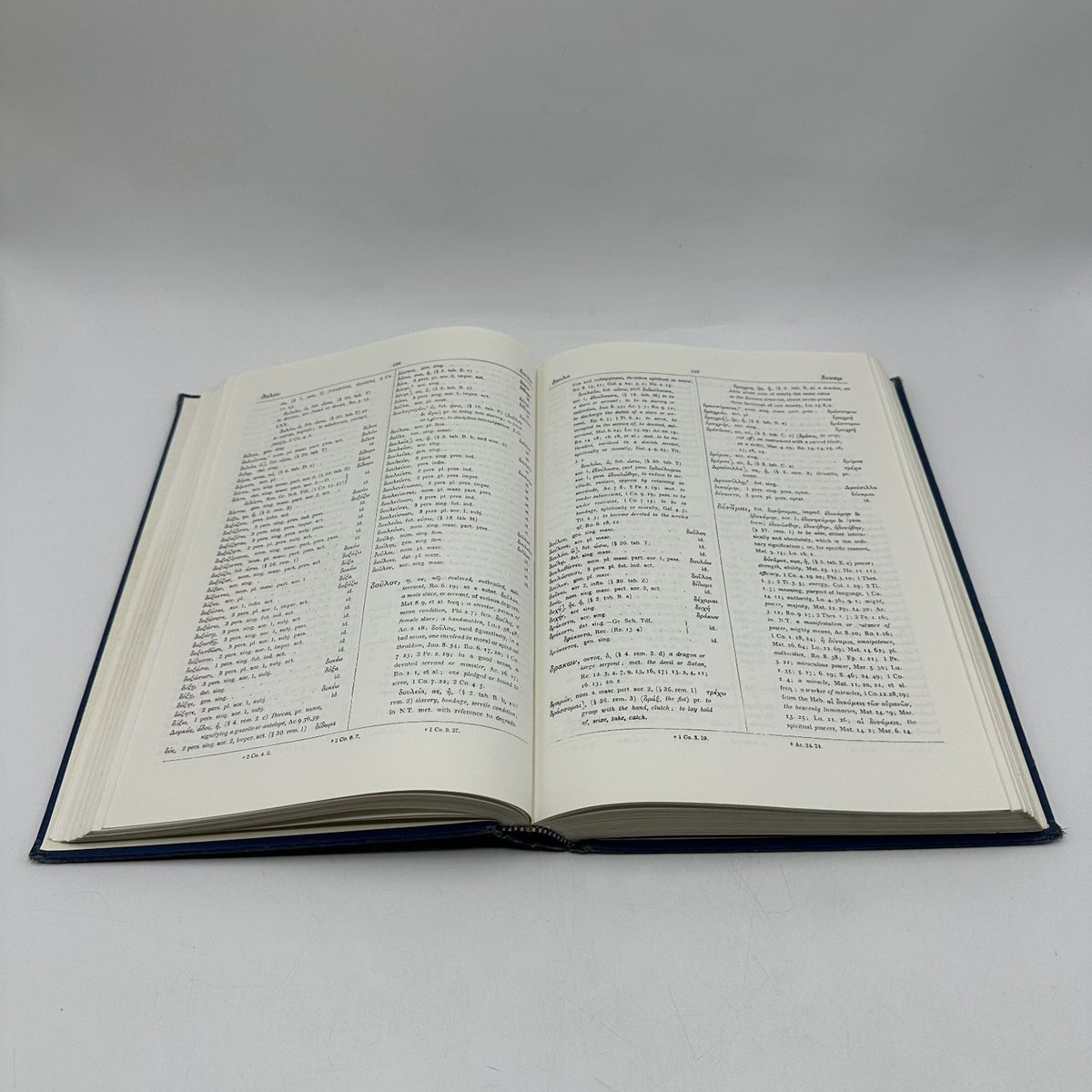 Analytical Greek Lexicon 1975 Zondervan Greek New Testament Study Bible