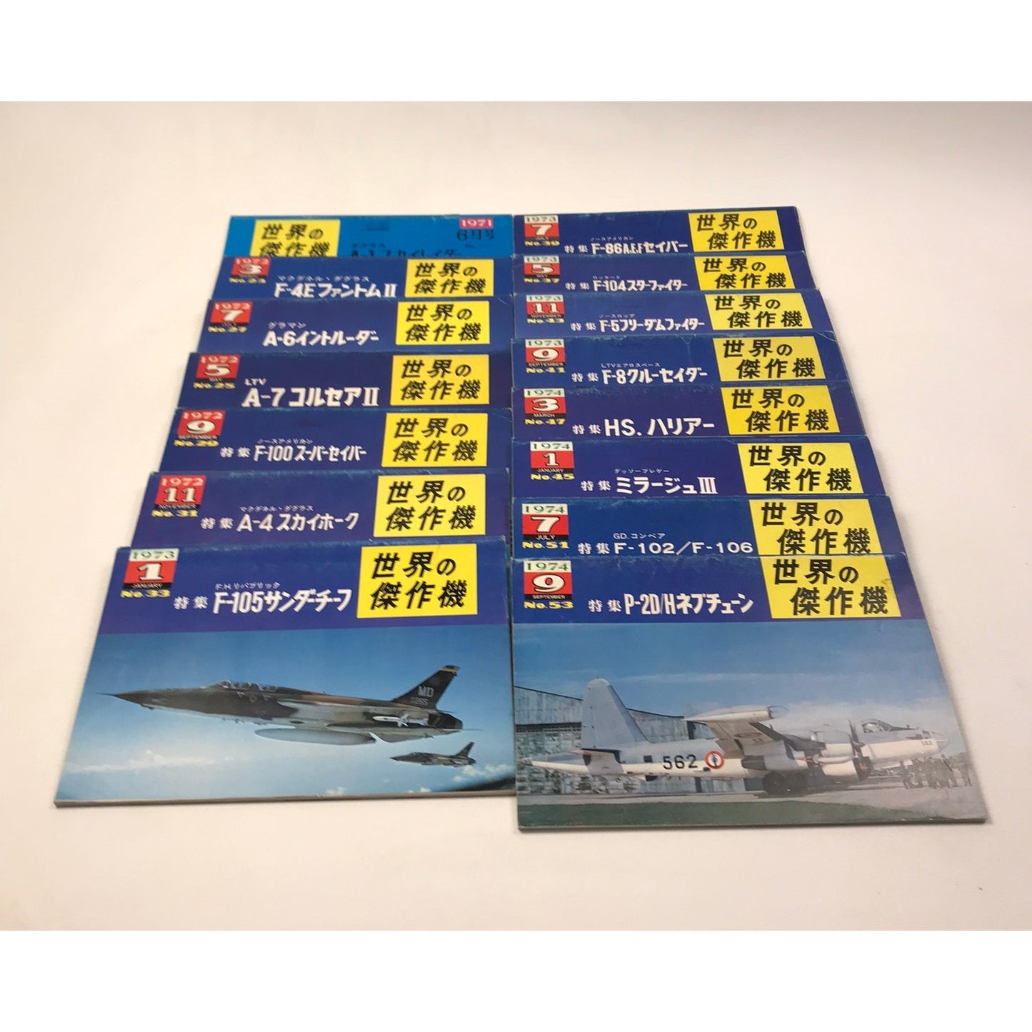 Famous Airplanes of the World Lot of 17 Japanese Aircraft War Aircrafts 1971-74