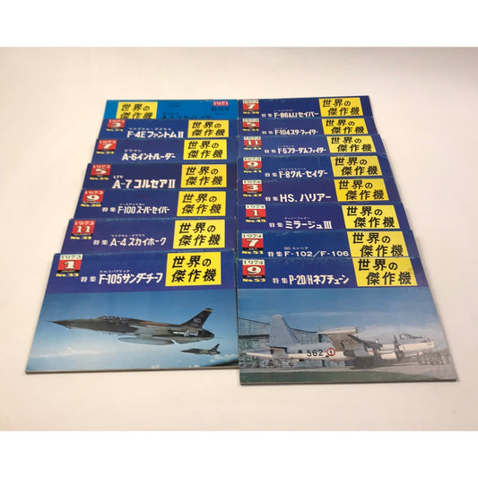 Famous Airplanes of the World Lot of 17 Japanese Aircraft War Aircrafts 1971-74