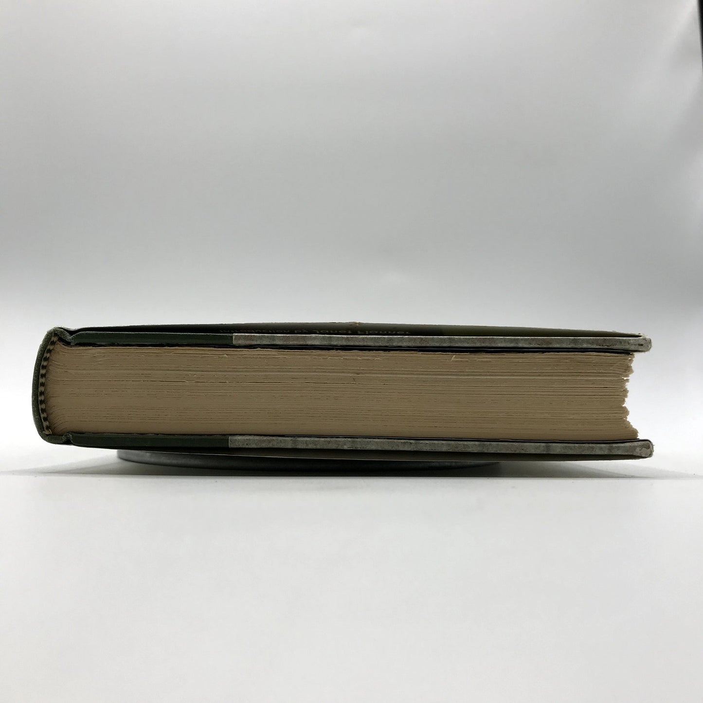 Ross, The New Yorker and Me Hardcover Book by Jane Grant First Edition 1968