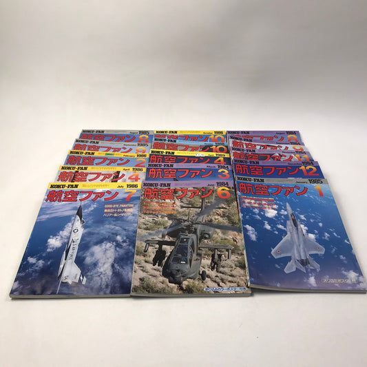 Koku Fan Magazine Lot of 19 Japanese Airplane 1984-89 Military Air Force History