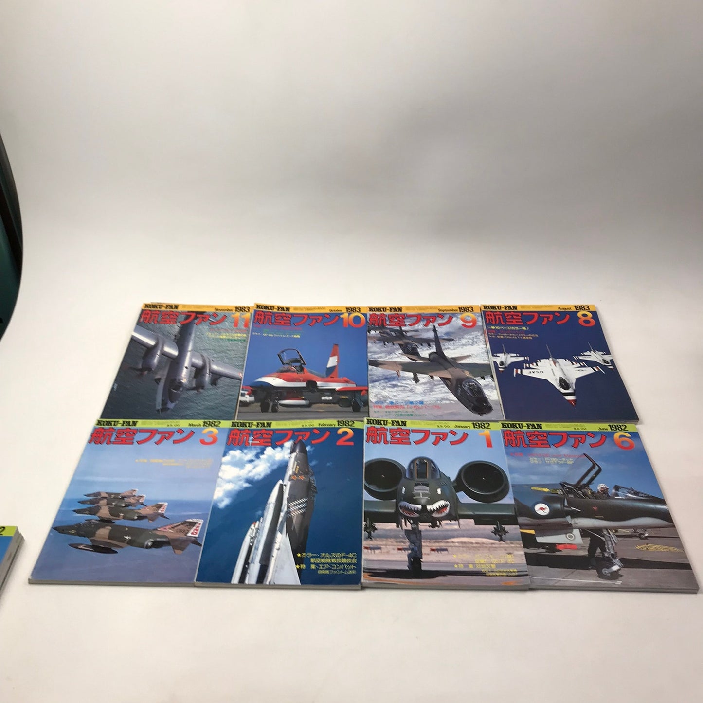 Koku Fan Magazine Lot of 20 Japanese Airplane 1982-83 Military Air Force History