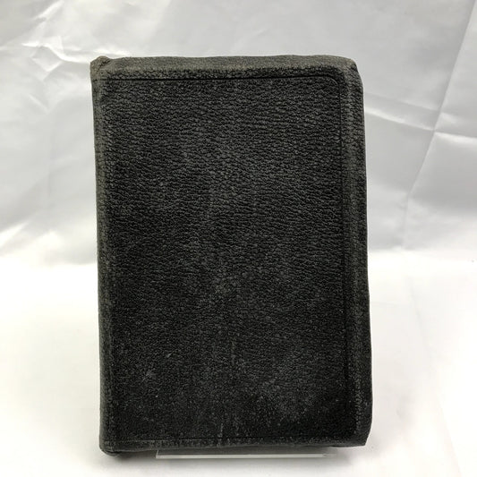 The Holy Bible The Old & New Testaments Bourgeois 8vo Self-Pronouncing 1920's