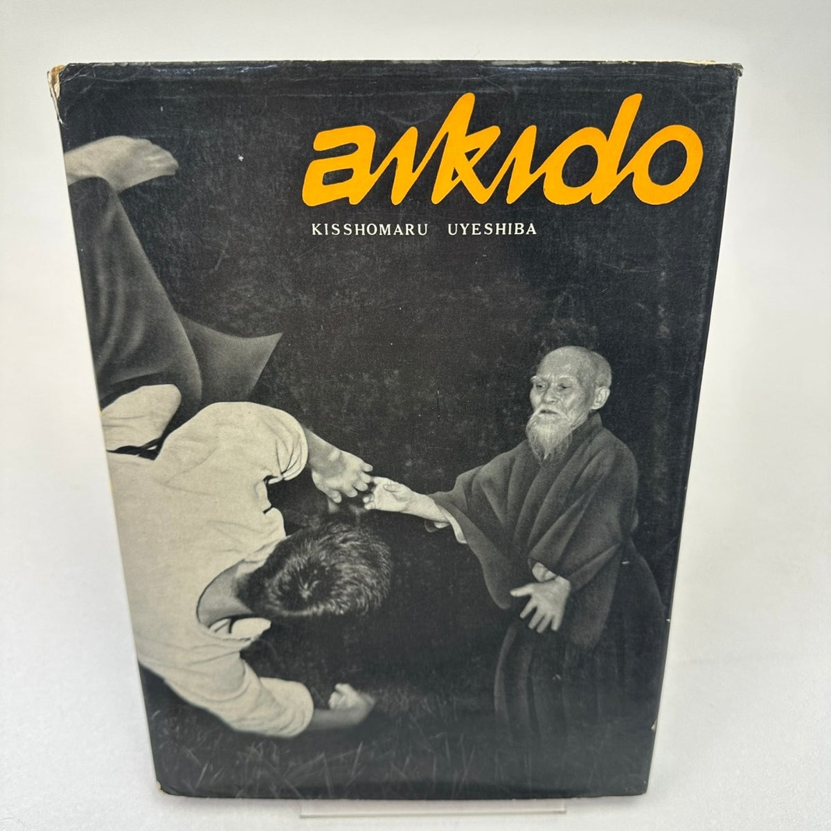 Aikido Kisshomaru Uyeshiba 1973 Martial Arts Philosophy Hozansha Book