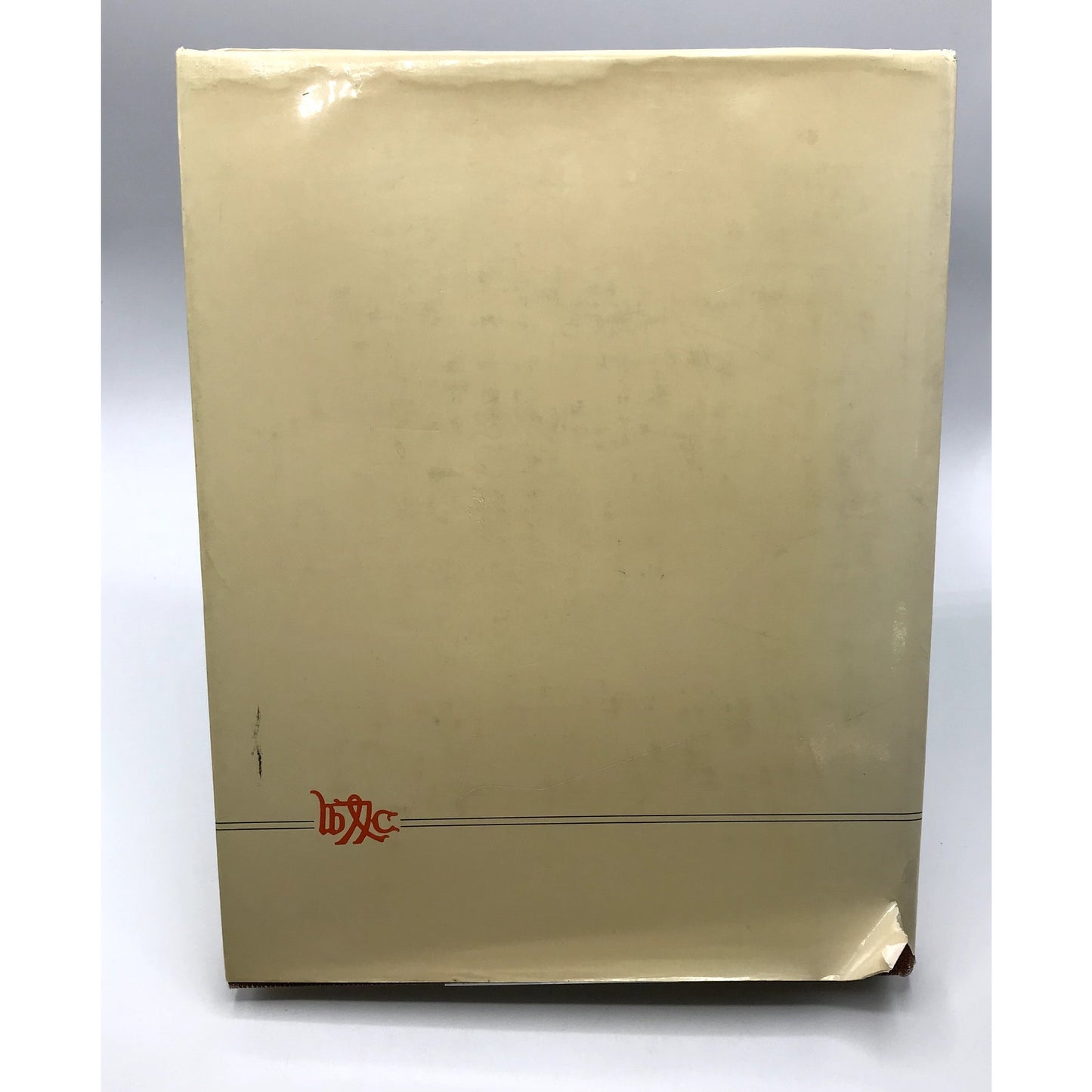 Steens Mountain: In Oregon's High Desert Country Signed by Conkling & Scharff