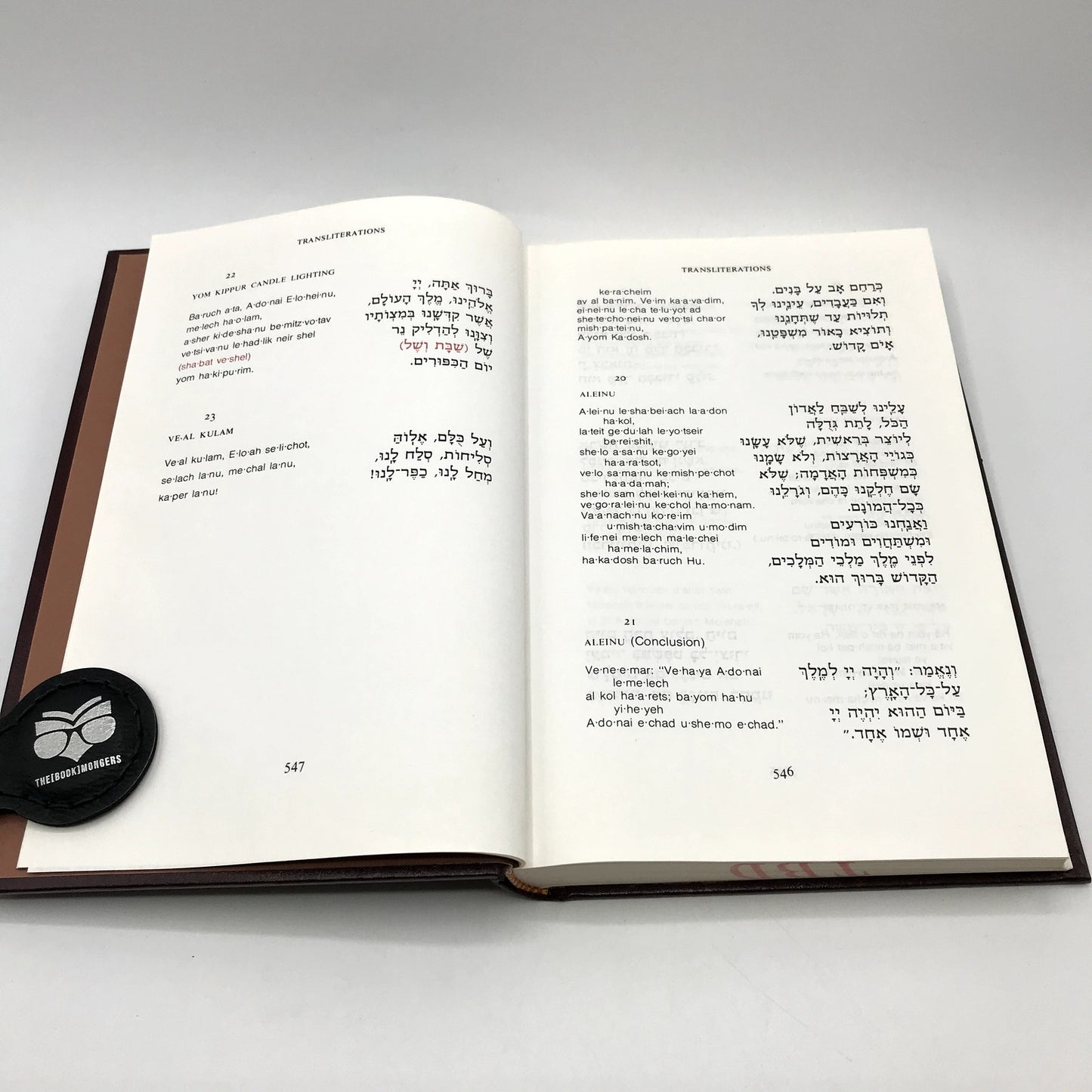 Gates of Repentance: The New Union Prayerbook For Days of Awe by Chaim Stern