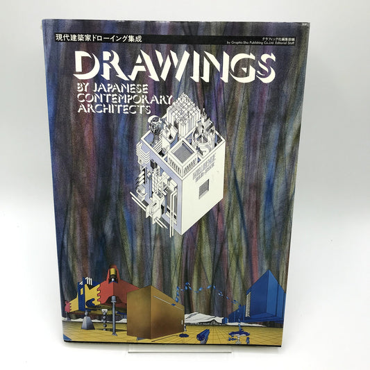 Drawings by Contemporary Japanese Architects Illustrated Paperback 1982 1st Ed.