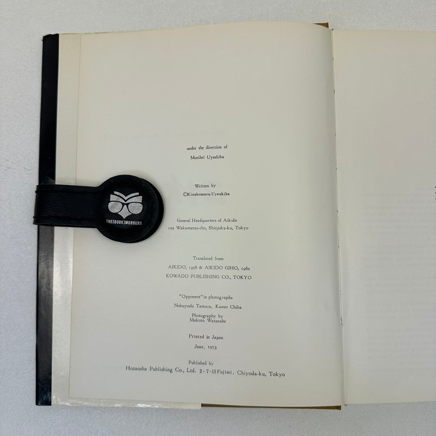 Aikido Kisshomaru Uyeshiba 1973 Martial Arts Philosophy Hozansha Book