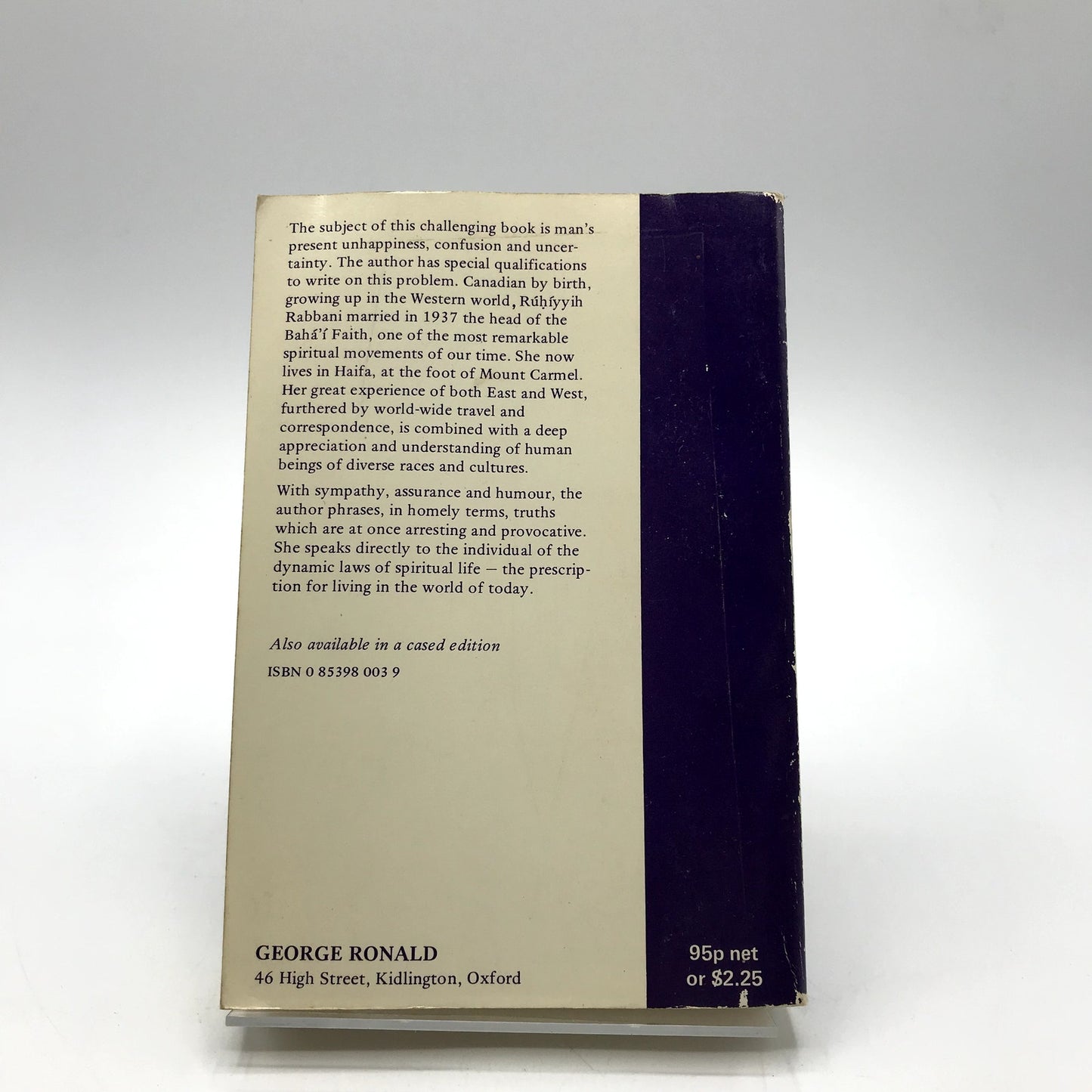 Prescription For Living Paperback Book by Ruhiyyih Rabbani Revised Edition 1978