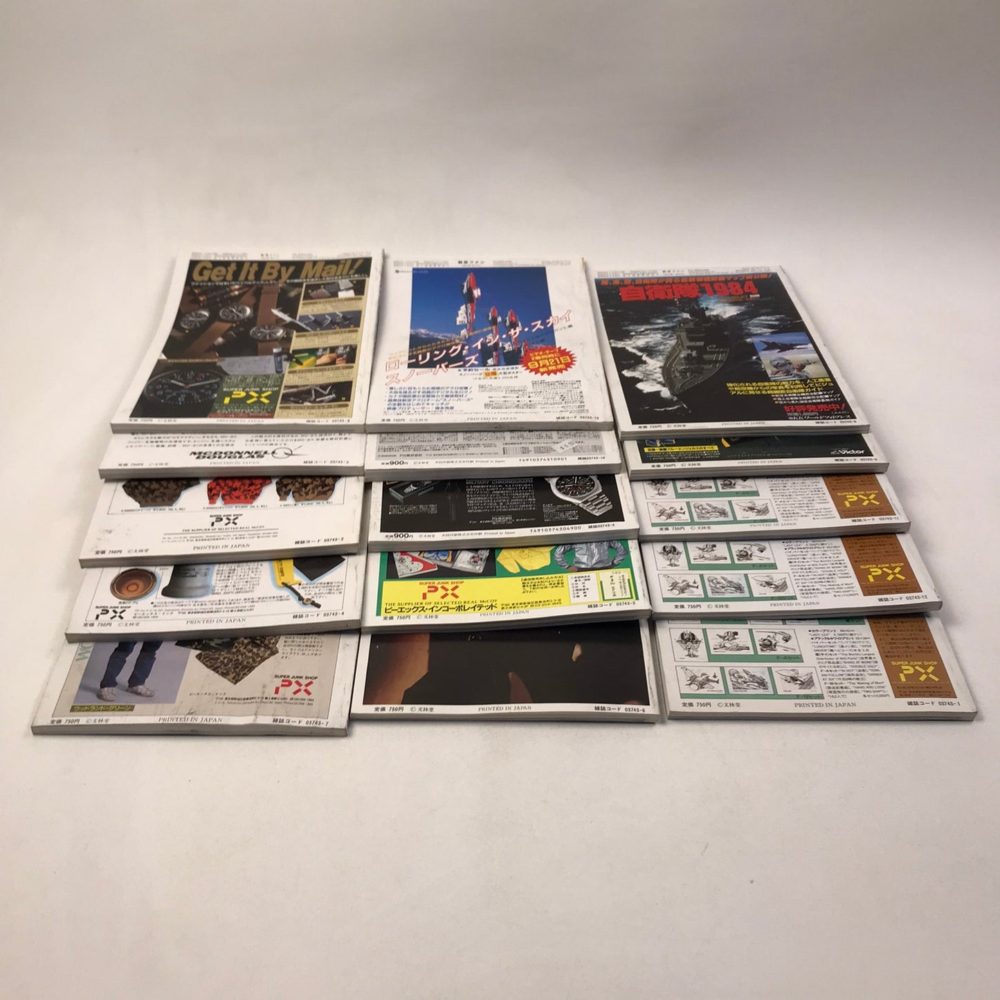 Koku Fan Magazine Lot of 19 Japanese Airplane 1984-89 Military Air Force History