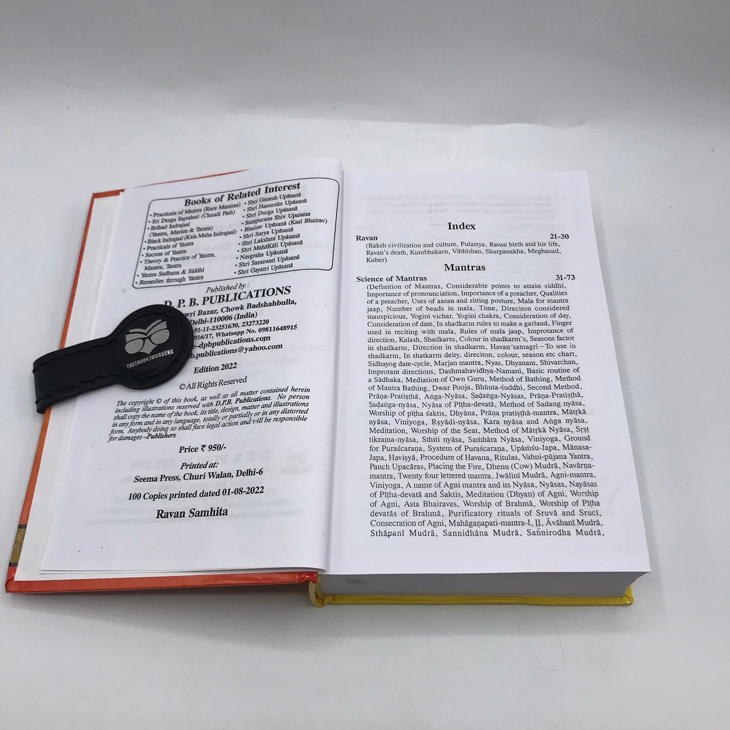 Ravan Sanhita Mantra Tantra and Yantra Swami Premanand Hindu Astrology Jyotisha