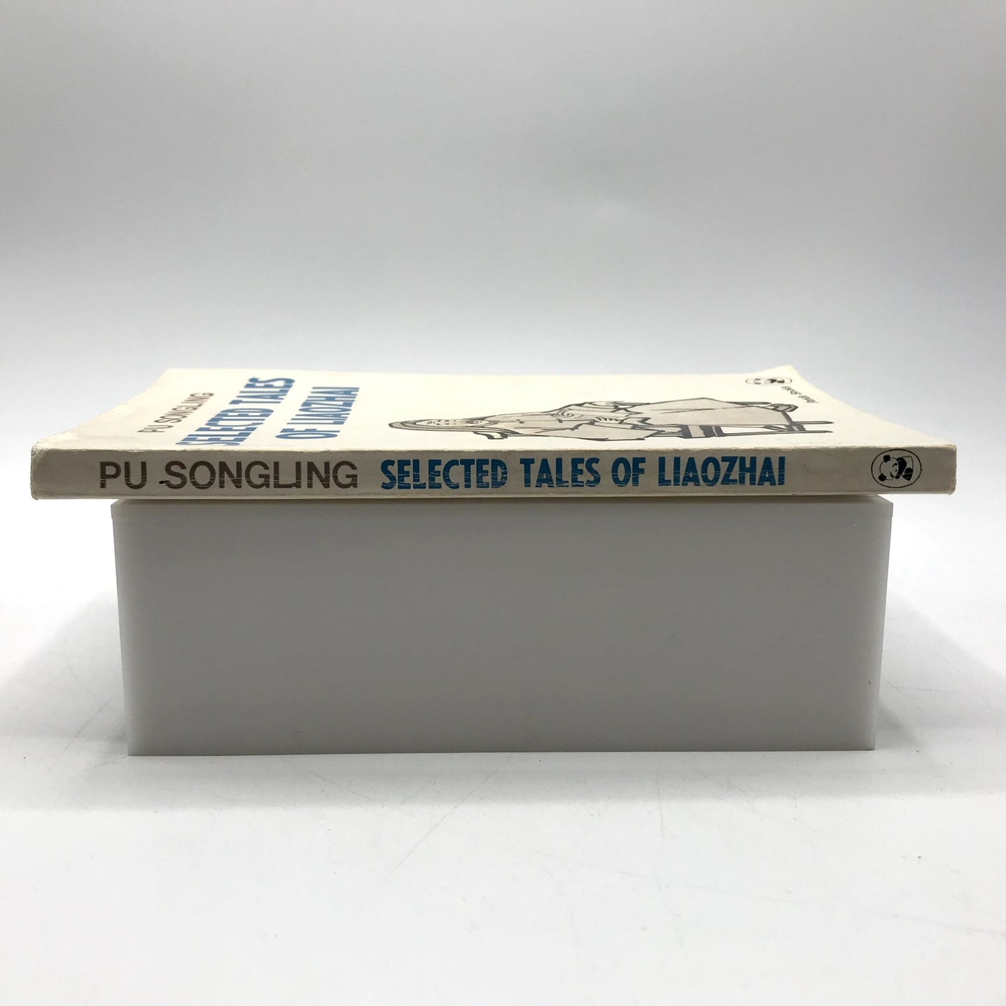 Selected Tales of Liaozhai Rare Paperback Book by PU Songling 1st Edition 1981