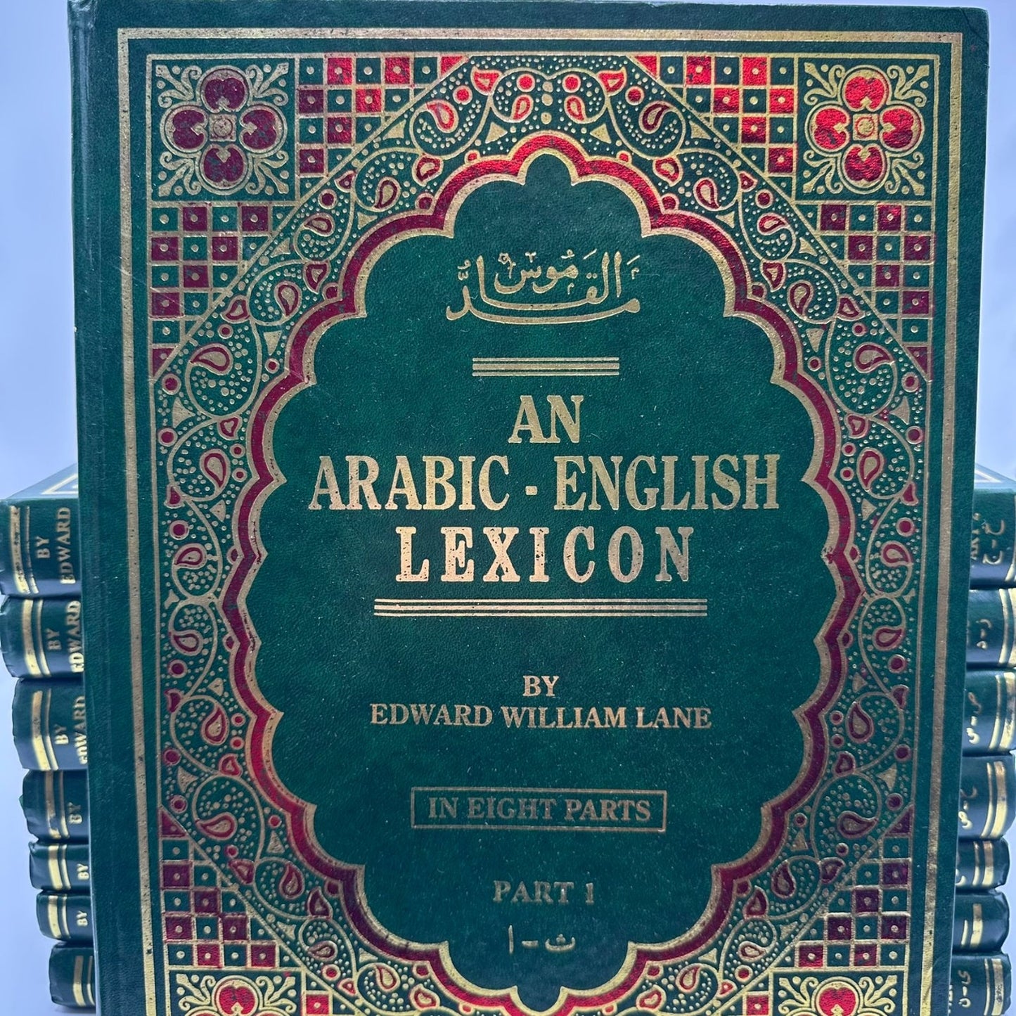 An Arabic-English Lexicon Edward William Lane 1863 Complete 8 Volume Set