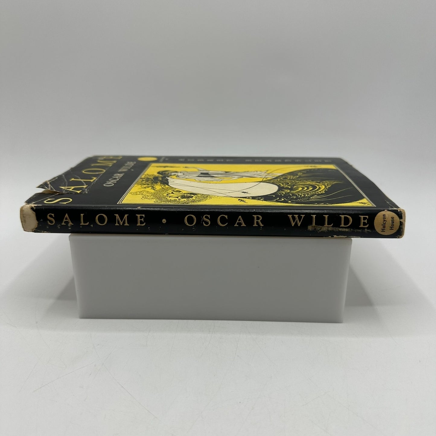 Salome Oscar Wilde Aubrey Beardsley Classic Symbolistic Tragedy Drama Theatre