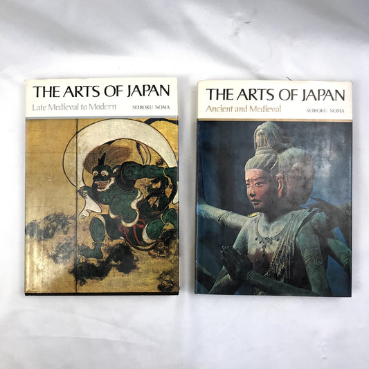 The Arts of Japan Books Illustrated 2 Volume Hardcover Set by Seiroku Noma 1978