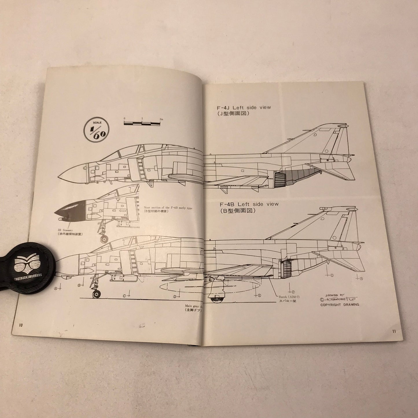 Famous Airplanes of the World Lot of 17 Japanese Aircraft War Aircrafts 1971-74