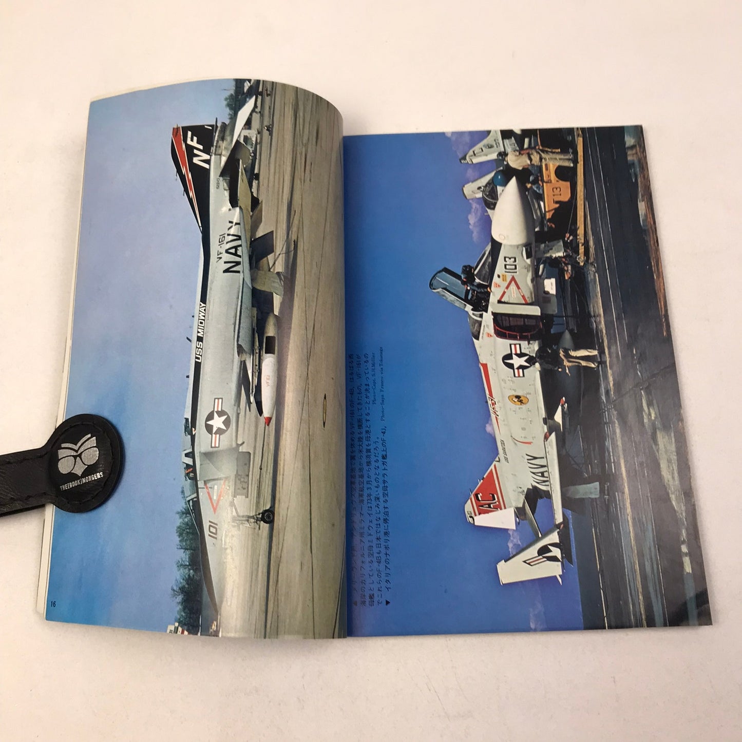 Famous Airplanes of the World Lot of 17 Japanese Aircraft War Aircrafts 1971-74