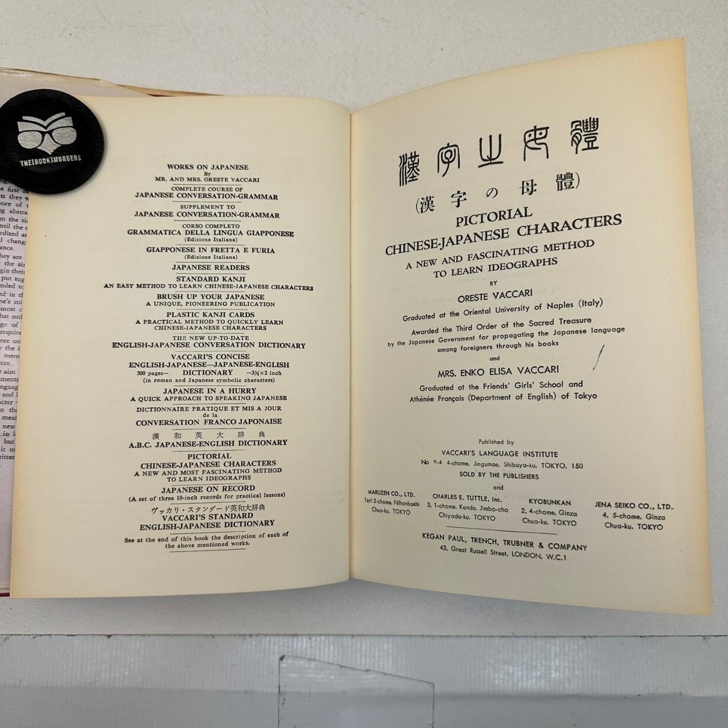 Pictorial Chinese-Japanese Characters Vaccari 1970 7th Ed Language Study Tokyo