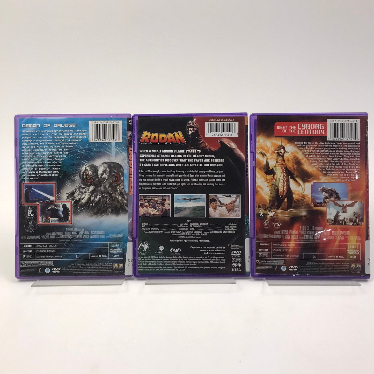 Godzilla Movies Lot of 7 DVDs NTSC Action Adventure Science Fiction Ex-Library