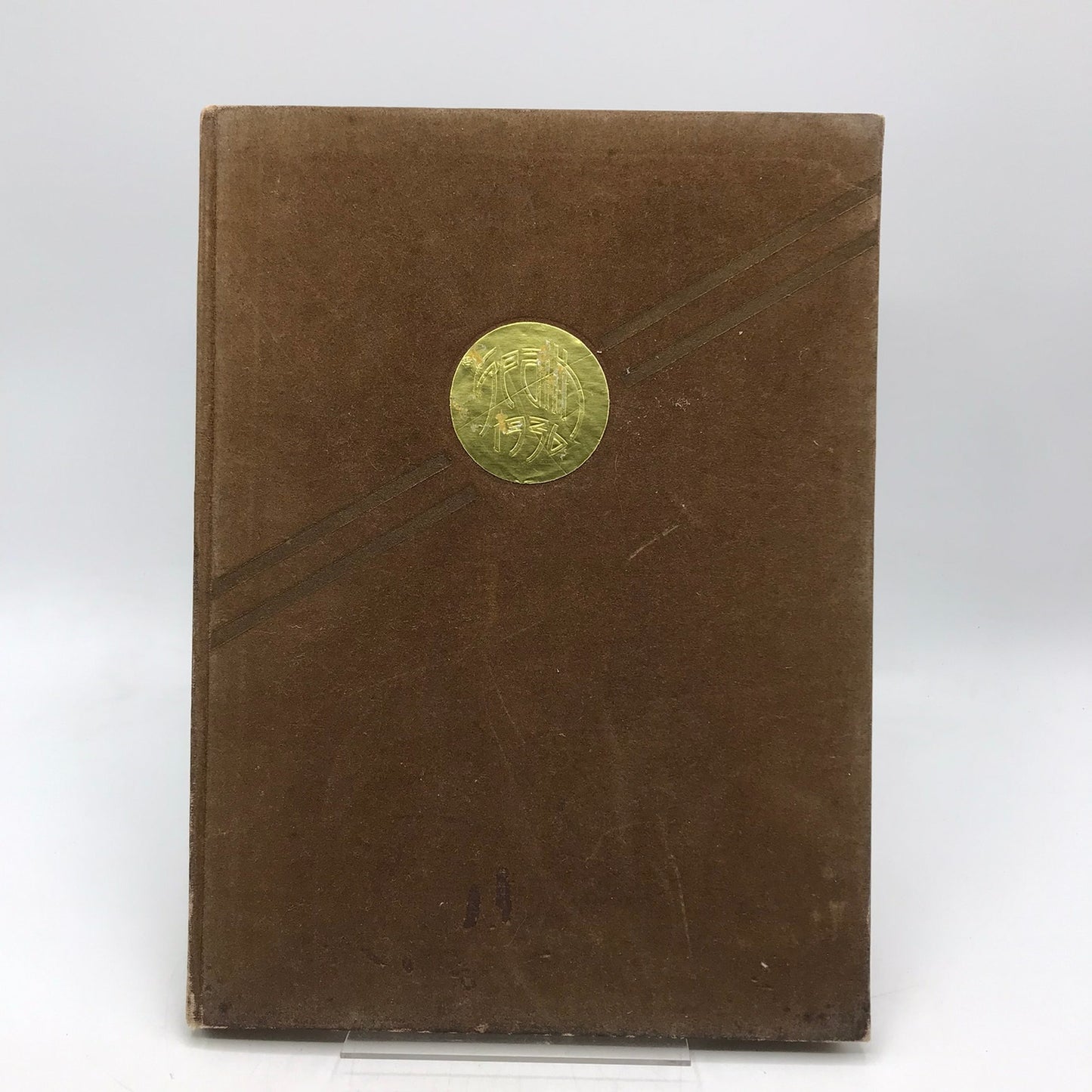 1936 Sealth Broadway High School Yearbook Seattle Washington History Memorabilia