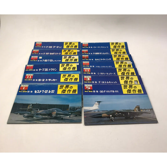 Famous Airplanes of the World Lot of 25 Japanese Aviation Magazines 1975-1978