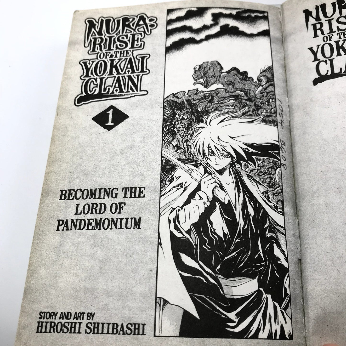 Volumes 1-9 Nura: Rise Of The Yokai Clan Illustrated Novels by Hiroshi Shiibashi