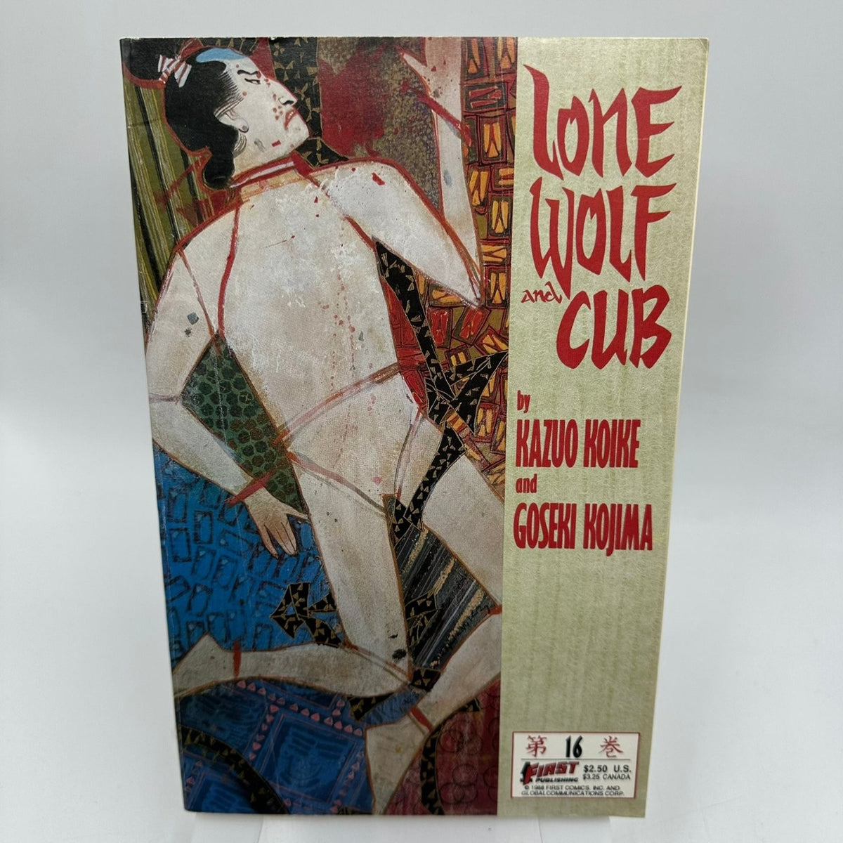 Lone Wolf and Cub Vol 16 Koike Kojima 1987 First Publishing Manga Samurai