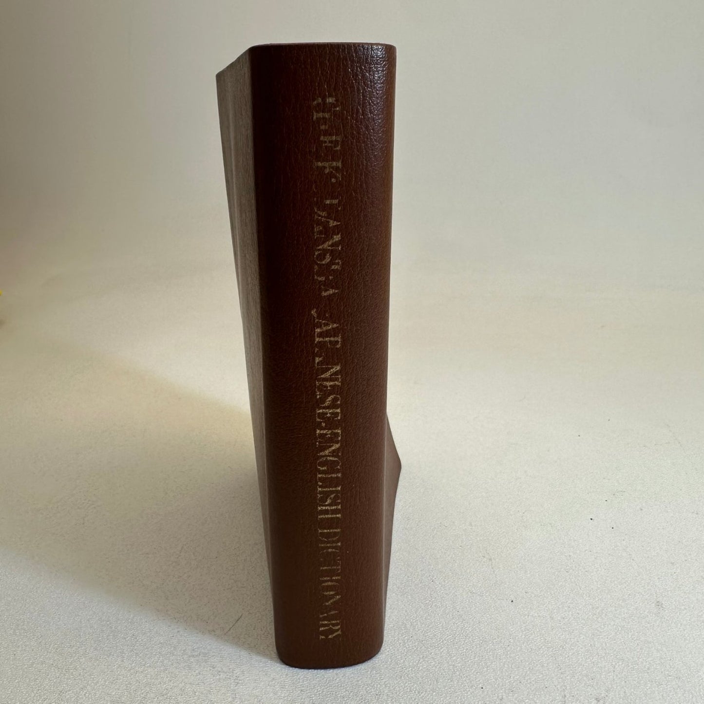 Kodansha Japanese-English Dictionary Reference Guide Hardcover Tokyo 1969