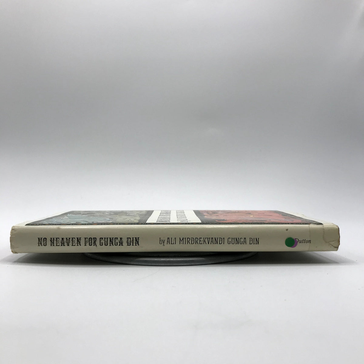 No Heaven For Gunga Din Hardcover Book by Ali Mirdrekvandi Gunga Din 1st Ed 1965