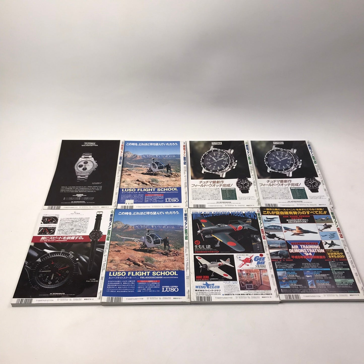 Koku Fan Magazine Lot of 17 Japanese Airplane 1990-95 Military Air Force History