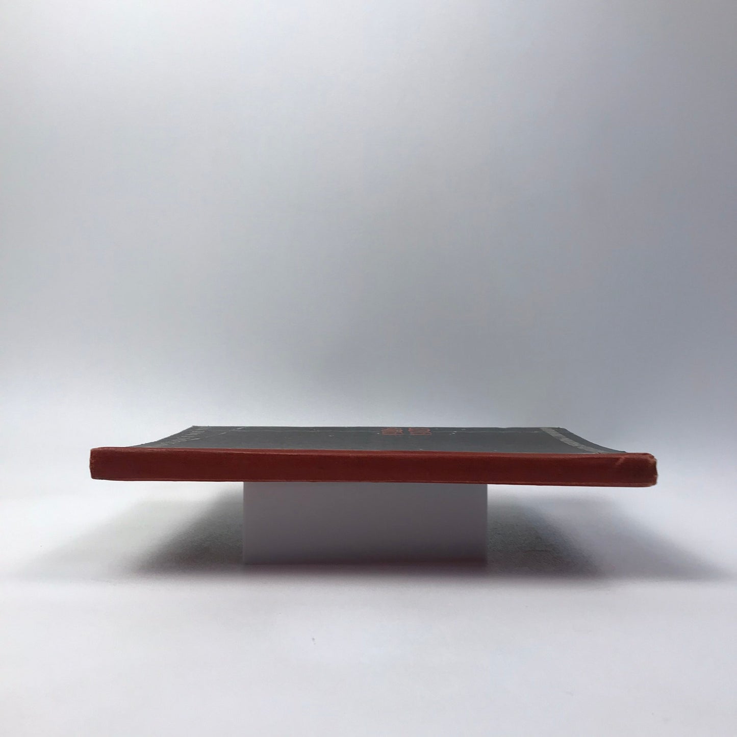 Producers Distributing Corporation Announcement 1926-27 Early Film Distribution