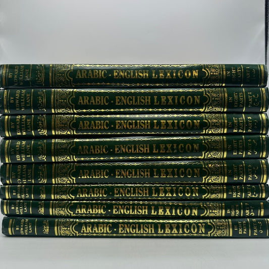 An Arabic-English Lexicon Edward William Lane 1863 Complete 8 Volume Set